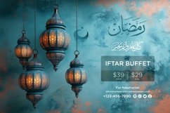 Ramadan Iftar Buffet Banner Design Template Product Image 1
