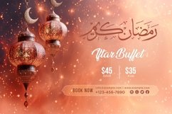 Ramadan Iftar Buffet Banner Design Template Product Image 1