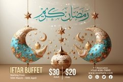 Ramadan Iftar Buffet Banner Design Template Product Image 1