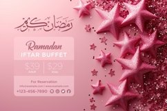 Ramadan Iftar Buffet Banner Design Template Product Image 1