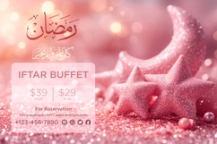 Ramadan Iftar Buffet Banner Design Template Product Image 1
