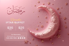 Ramadan Iftar Buffet Banner Design Template Product Image 1