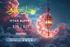 Ramadan Iftar Buffet Banner Design Template Product Image 1