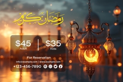 Ramadan Kareem Banner Design Template Product Image 1