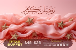 Ramadan Iftar Buffet Banner Design Template Product Image 1