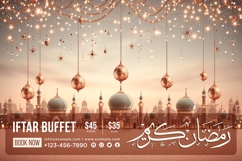 Ramadan Iftar Buffet Banner Design Template Product Image 1