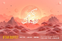 Ramadan Iftar Buffet Banner Design Template Product Image 1
