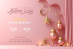 Ramadan Iftar Buffet Banner Design Template Product Image 1