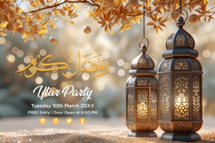 Ramadan Iftar Party Banner Design Template Product Image 1