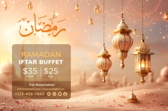 Ramadan Iftar Buffet Banner Design Template Product Image 1