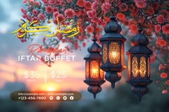 Ramadan Iftar Buffet Banner Design Template Product Image 1