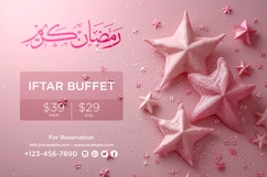 Ramadan Iftar Buffet Banner Design Template Product Image 1