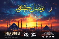 Ramadan Iftar Buffet Banner Design Template Product Image 1