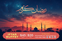 Ramadan Iftar Buffet Banner Design Template Product Image 1