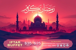 Ramadan Iftar Buffet Banner Design Template Product Image 1