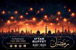 Ramadan Iftar Buffet Banner Design Template Product Image 1
