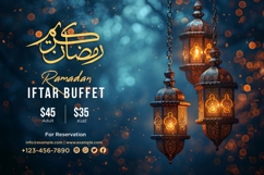 Ramadan Iftar Buffet Banner Design Template Product Image 1