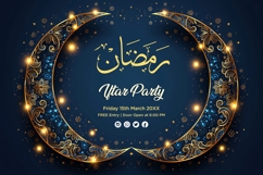 Ramadan Iftar Party Banner Design Template Product Image 1