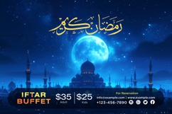 Ramadan Iftar Buffet Banner Design Template Product Image 1