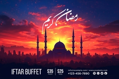 Ramadan Iftar Buffet Banner Design Template Product Image 1