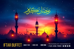 Ramadan Iftar Buffet Banner Design Template Product Image 1