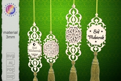 Ramadan Hanging Decor, Eid Mubarak Islamic Ornament Product Image 1