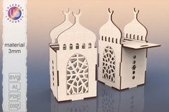 Ramadan Gift Box Mosque Shape with Sliding Lid Laser Cut Product Image 1