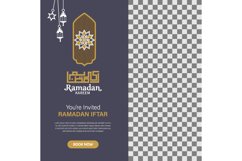 Ramadan iftar invitation banner design template Product Image 1