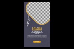 Ramadan iftar stories social media template design Product Image 2