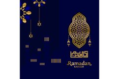 Ramadan kareem greeting and banner design template Product Image 1