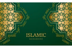 Ramadan kareem islamic arabic green luxury background design Product Image 1