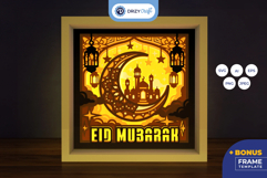 Ramadan 3D Light Box - Eid Mubarak 3D SVG Product Image 1