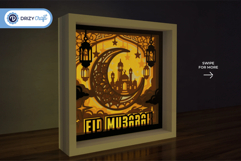 Ramadan 3D Light Box - Eid Mubarak 3D SVG Product Image 2