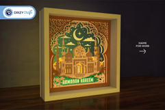 Ramadan Majesty 3D Light Box - Ramadan 3D Layered Paper Cut Product Image 2