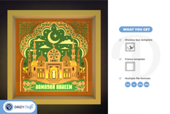 Ramadan Majesty 3D Light Box - Ramadan 3D Layered Paper Cut Product Image 3