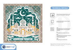 Ramadan Majesty 3D Light Box - Ramadan 3D Layered Paper Cut Product Image 4