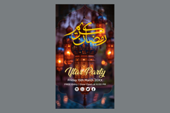 Ramadan Iftar Party Poster Design Template Product Image 1