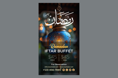 Ramadan Iftar Buffet Poster Design Template Product Image 1