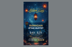 Ramadan Iftar Buffet Poster Design Template Product Image 1