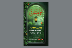Ramadan Iftar Buffet Poster Design Template Product Image 1
