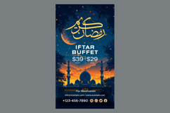 Ramadan Iftar Buffet Poster Design Template Product Image 1