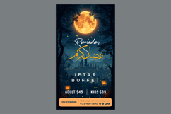 Ramadan Iftar Buffet Poster Design Template Product Image 1