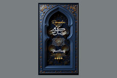 Ramadan Iftar Party Poster Design Template Product Image 1