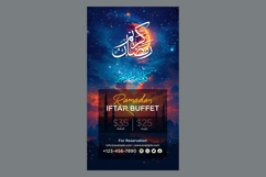 Ramadan Iftar Buffet Poster Design Template Product Image 1