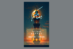 Ramadan Iftar Buffet Poster Design Template Product Image 1