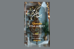 Ramadan Iftar Buffet Poster Design Template Product Image 1
