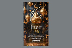 Ramadan Iftar Party Poster Design Template Product Image 1