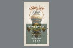 Ramadan Iftar Buffet Poster Design Template Product Image 1