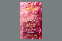 Ramadan Iftar Buffet Poster Design Template Product Image 1
