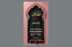 Ramadan Iftar Buffet Poster Design Template Product Image 1